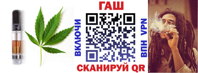 Печенье с ТГК конопля  наркошоп  Шали 
