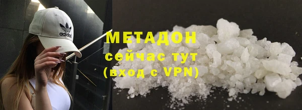 2c-b Абдулино