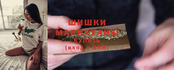 2c-b Абдулино