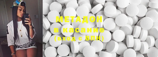 2c-b Абдулино