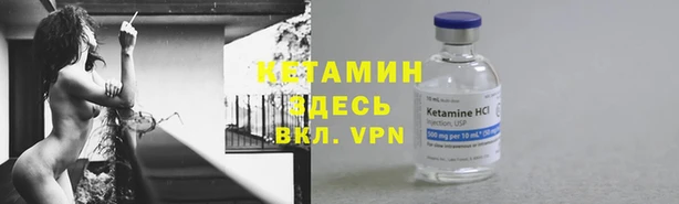 круглые Абаза