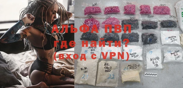 2c-b Абдулино