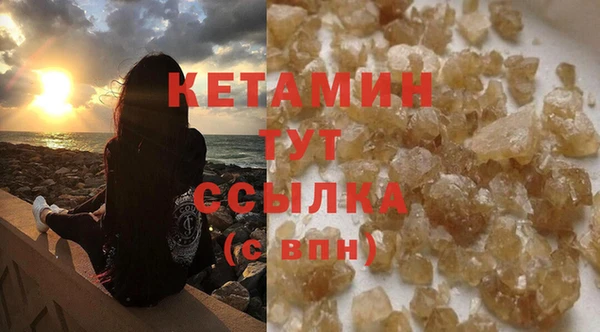 ALPHA PVP Медвежьегорск