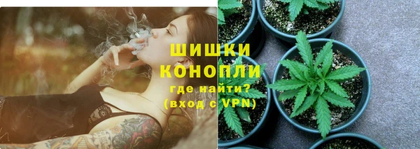 дурь Медногорск