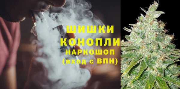 круглые Абаза