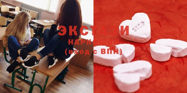 2c-b Абдулино