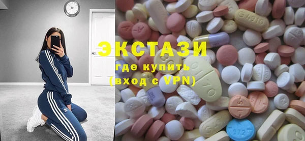 2c-b Абдулино