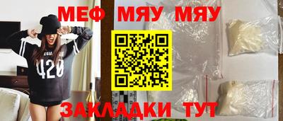 дмт Лесосибирск