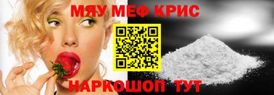 метадон Ливны