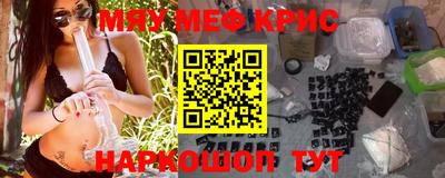 метадон Ливны