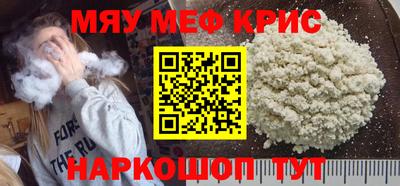 дмт Лесосибирск
