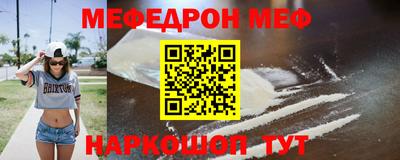 дмт Лесосибирск