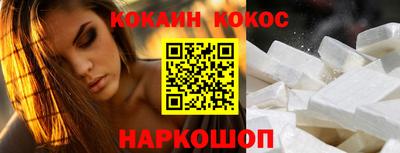 дмт Лесосибирск