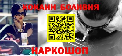 дмт Лесосибирск