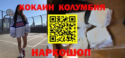 дмт Лесосибирск