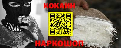 дмт Лесосибирск