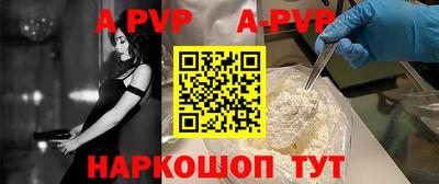 дмт Лесосибирск