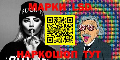 дмт Лесосибирск