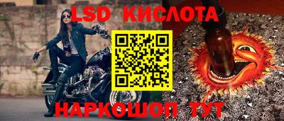 дмт Лесосибирск