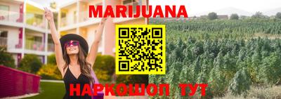 соль ск Ликино-Дулёво