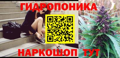 дмт Лесосибирск