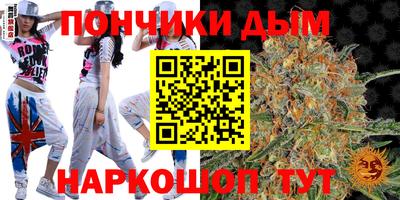 метадон Ливны