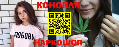 соль ск Ликино-Дулёво