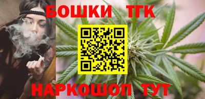 соль ск Ликино-Дулёво