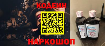 дмт Лесосибирск