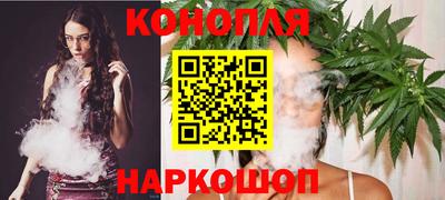 соль ск Ликино-Дулёво