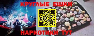 метадон Ливны