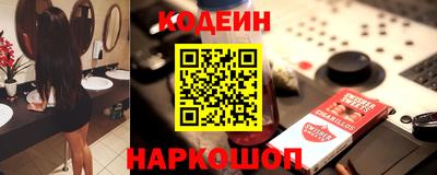 метадон Ливны