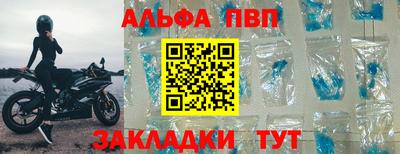 метадон Ливны