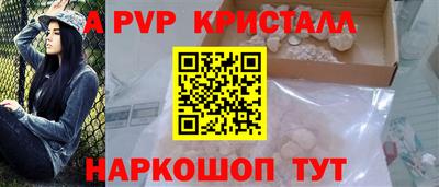 дмт Лесосибирск
