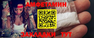 дмт Лесосибирск