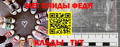 соль ск Ликино-Дулёво
