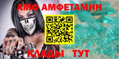 дмт Лесосибирск