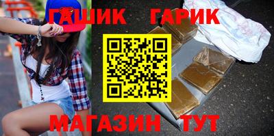 метадон Ливны