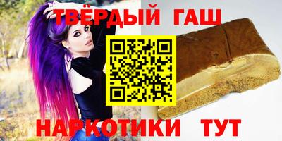 метадон Ливны