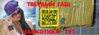 соль ск Ликино-Дулёво