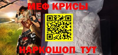 дмт Лесосибирск
