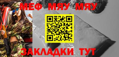 метадон Ливны