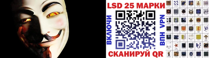 MEGA рабочий сайт  Шали  Марки 25I-NBOMe 1,8мг  как найти закладки 